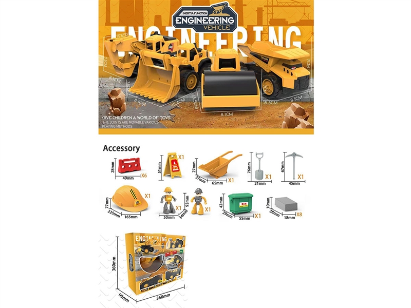 FRICTION CONSTRUCTION CAR SET - HP1237182