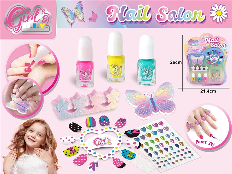 BEAUTY SET - HP1237183