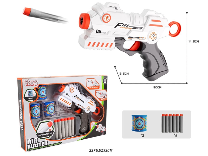 EVA SOFT BULLET GUN SET - HP1237185
