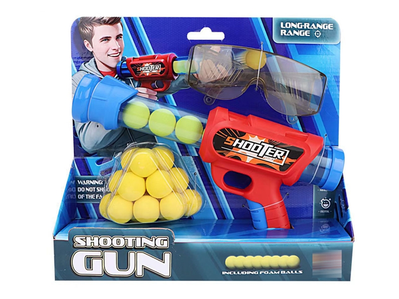 EVA SHOOTING GUN SET,2COLOURS - HP1237191