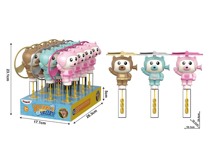 BUBBLE STICK,12PCS/DISPLAY BOX - HP1237195