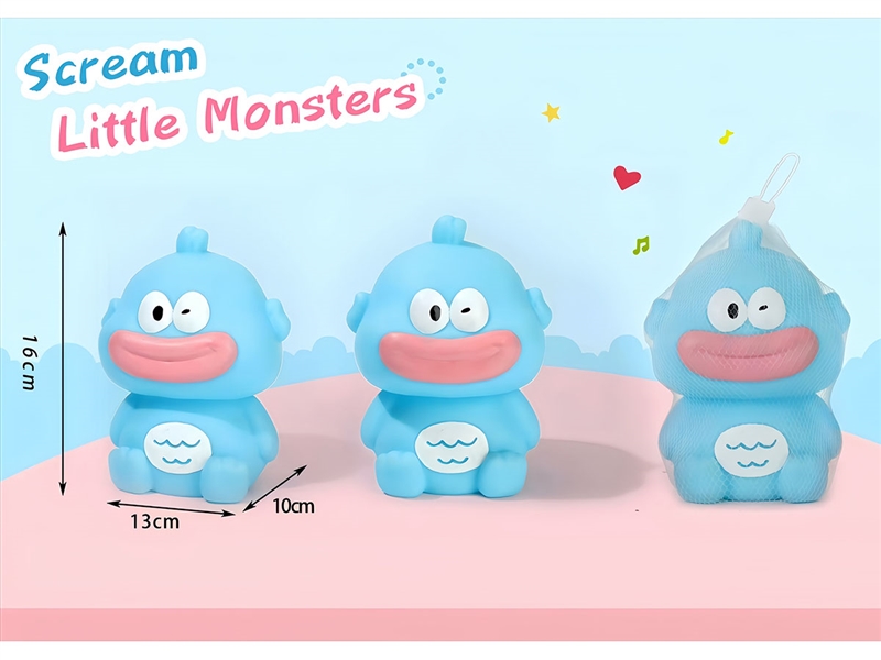 VINYL SCREAM TOYS - HP1237233