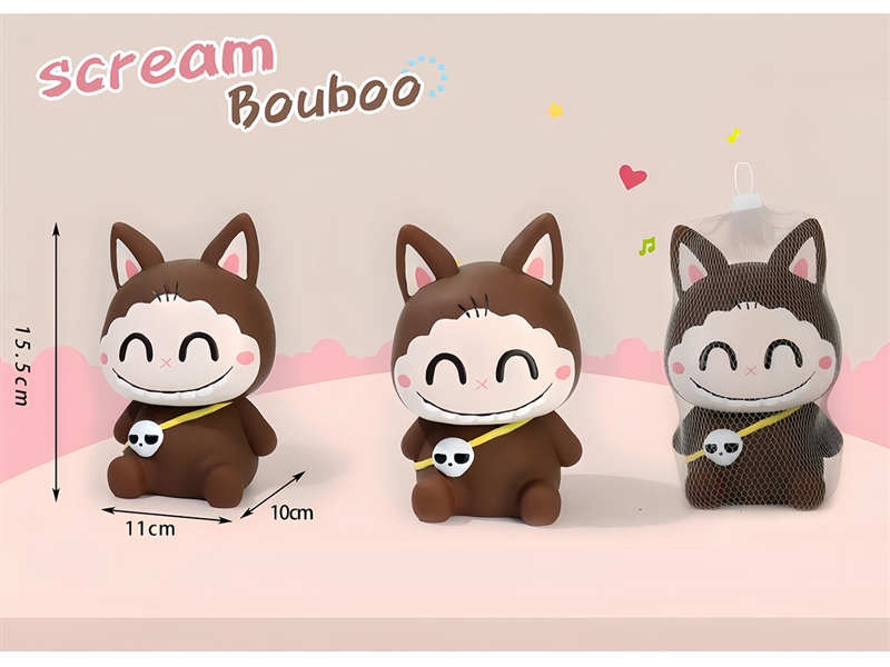 VINYL SCREAM TOYS - HP1237235
