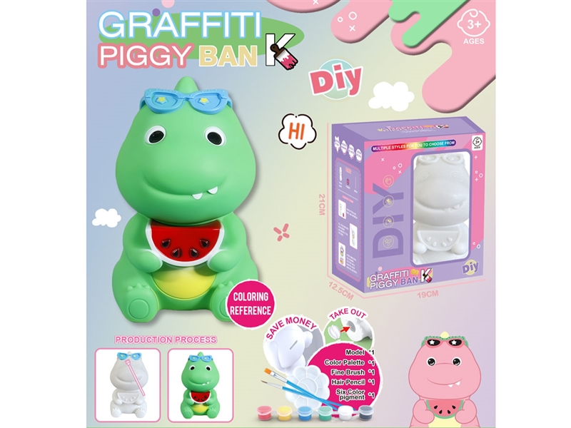 DIY PAINTED PIGGY BANK - HP1237238