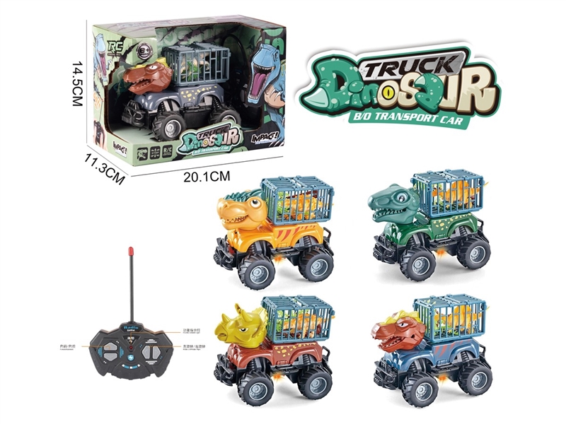 4-CHANNE R/C DINOSAUR TRUCK W/LIGHT（NOT INCLUDED BATTERY） - HP1237258