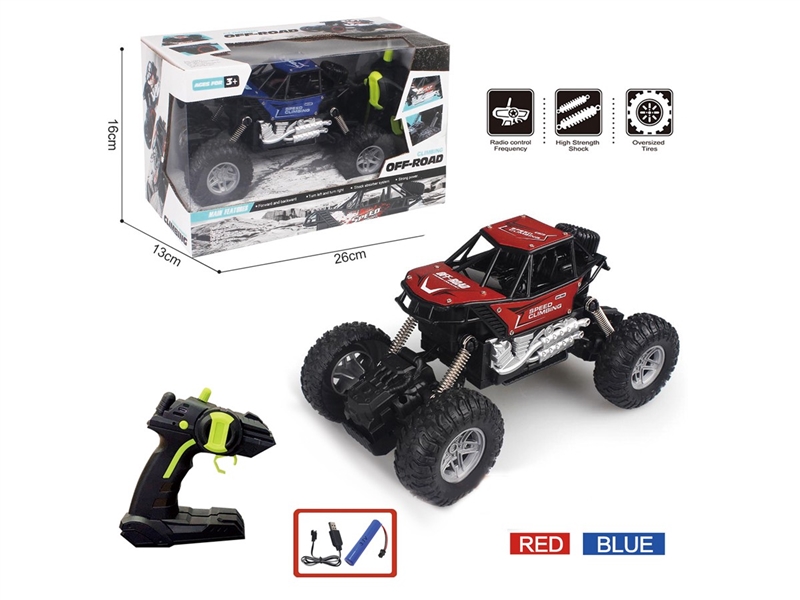 R/C DIE-CAST CLIMBING CAR（INCLUDED BATTERY） - HP1237262