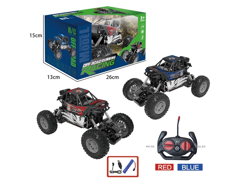 R/C CLIMBING CAR（INCLUDED BATTERY） - HP1237266