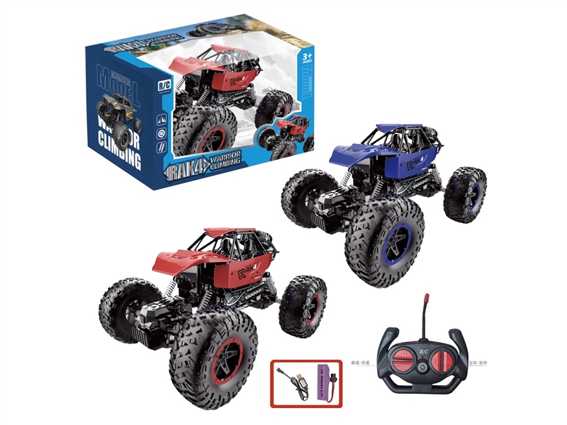 R/C DIE-CAST CLIMBING CAR（INCLUDED BATTERY） - HP1237267