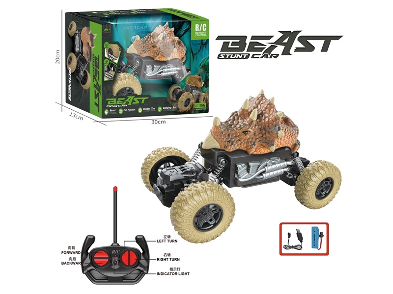 R/C CLIMBING CAR（INCLUDED BATTERY） - HP1237269