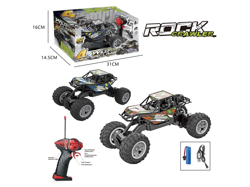 R/C CLIMBING CAR W/LIGHT（INCLUDED BATTERY） - HP1237271