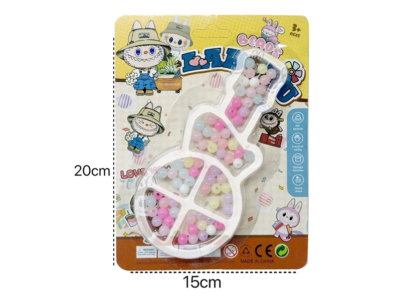 CRAFT BEAD SET - HP1237305