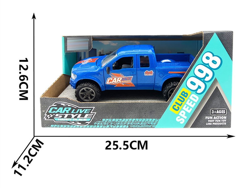 FRICTION CAR W/LIGHT & CAN OPEN THE DOOR - HP1237334