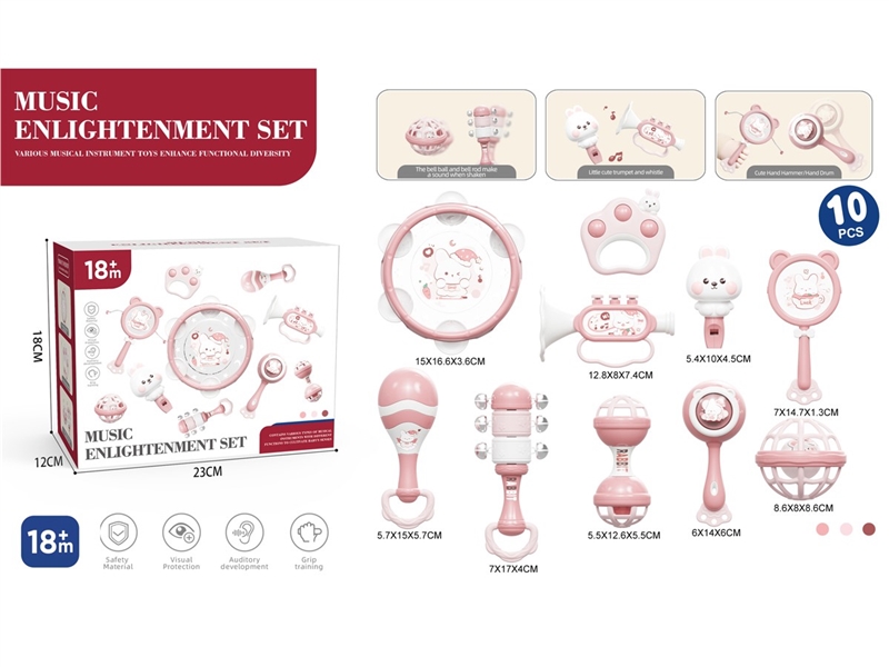 BABY RATTLE 10PCS - HP1237349