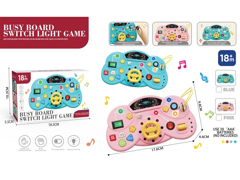 MONTESSORI TOYS - HP1237355