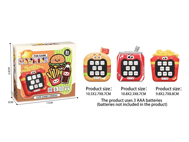 WHACK-A-MOLE GAME MACHINE - HP1237372