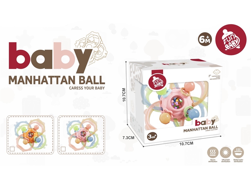 CATCHING BALL - HP1237381