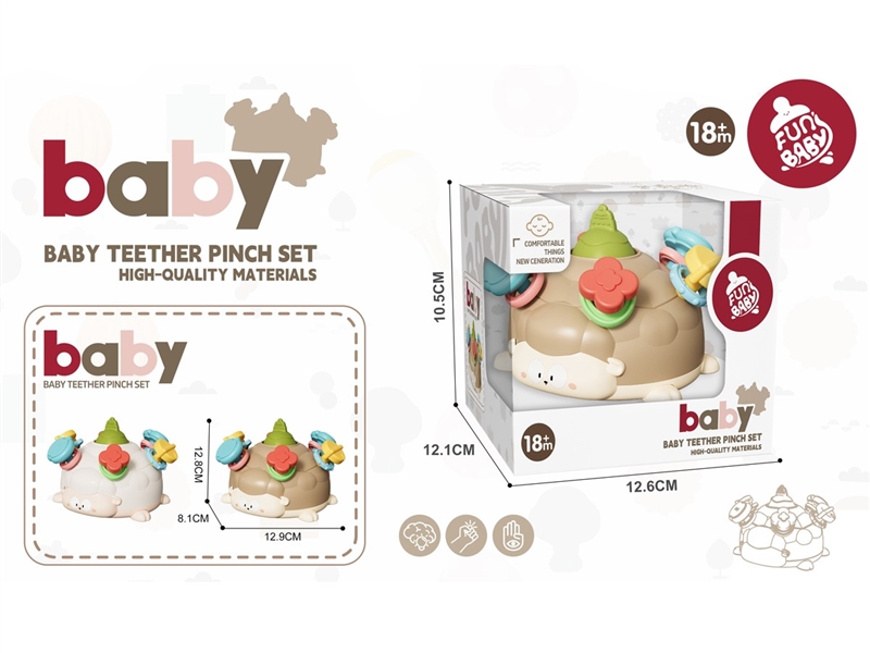 BABY TEETHER PINCH SET - HP1237382