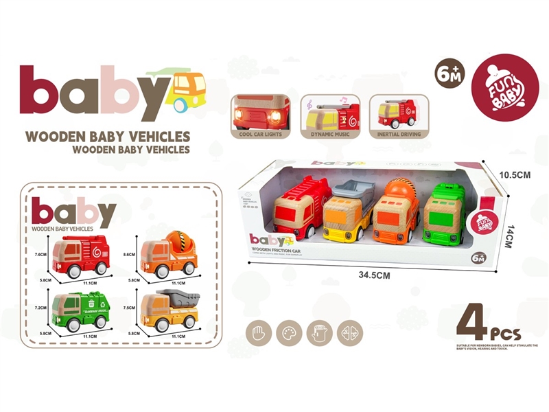 FREE WAY WOODEN TRUCK W/LIGHT & MUSIC - HP1237384
