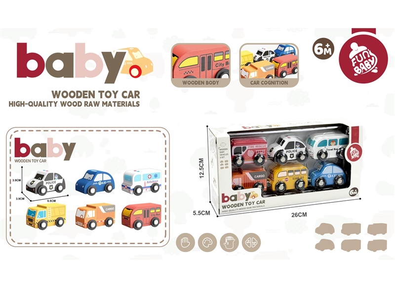 FREE WAY WOODEN TRUCK - HP1237385