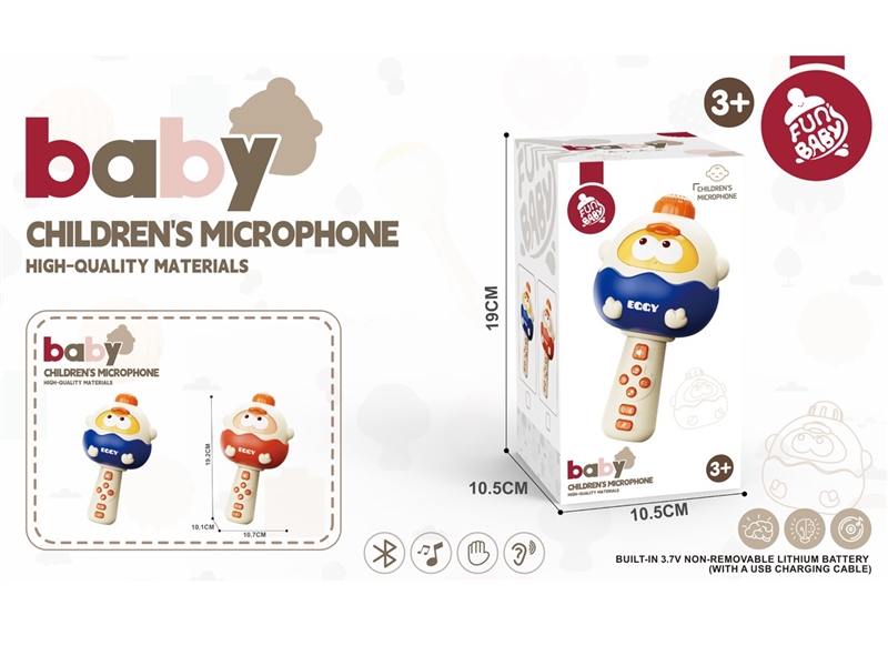 MICROPHONE - HP1237386