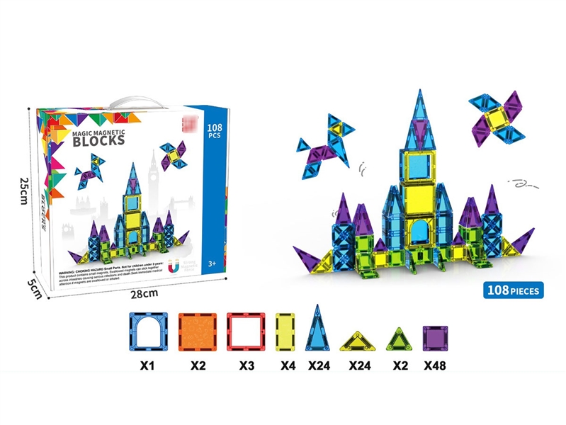 MAGNETIC BUILDING BLOCKS 108PCS - HP1237391