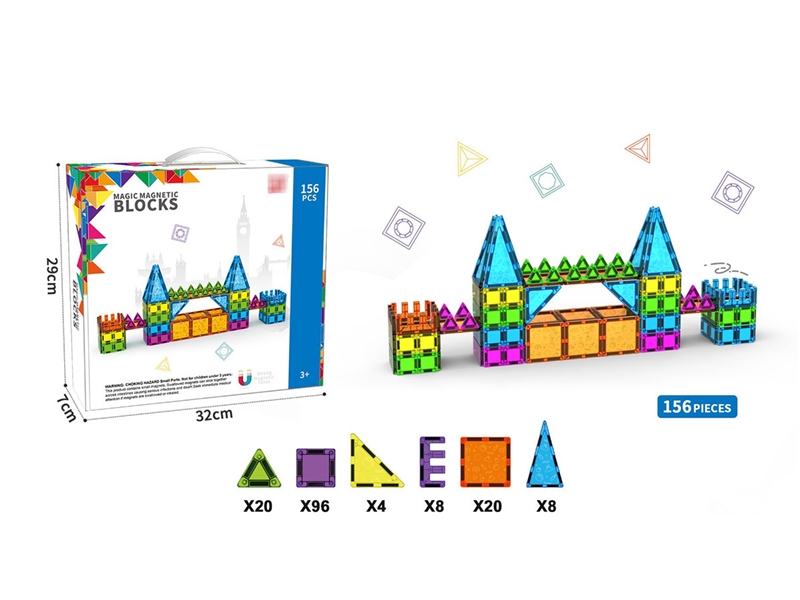 MAGNETIC BUILDING BLOCKS 156PCS - HP1237397