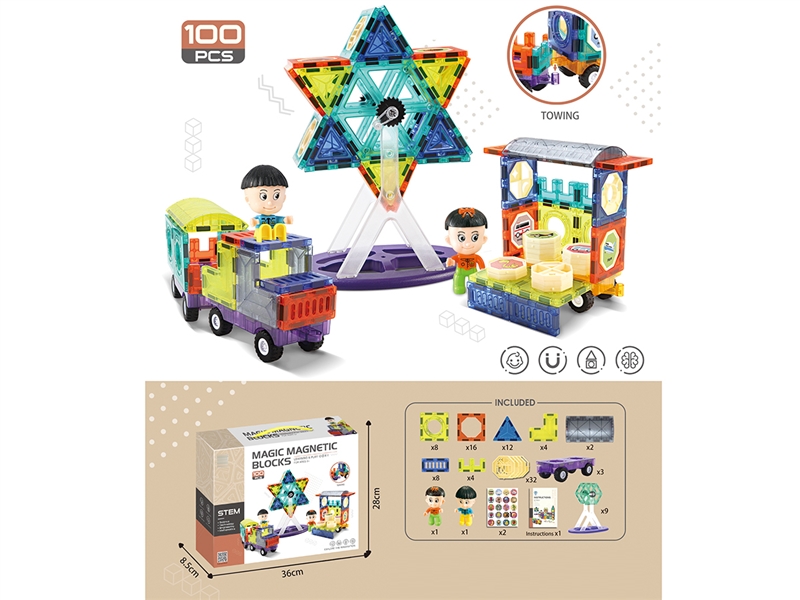 MAGNETIC BUILDING BLOCKS 100PCS - HP1237399