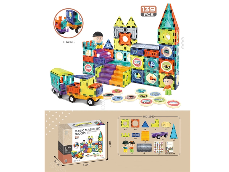 MAGNETIC BUILDING BLOCKS 139PCS - HP1237400