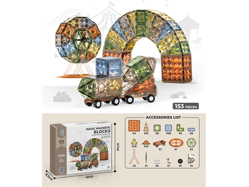 MAGNETIC BUILDING BLOCKS 153PCS - HP1237402