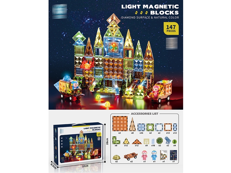 MAGNETIC BUILDING BLOCKS W/LIGHT 147PCS - HP1237404