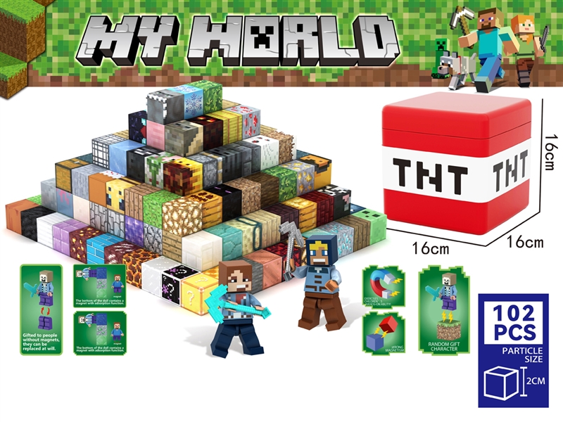 MAGNETIC BUILDING BLOCKS 102PCS - HP1237428