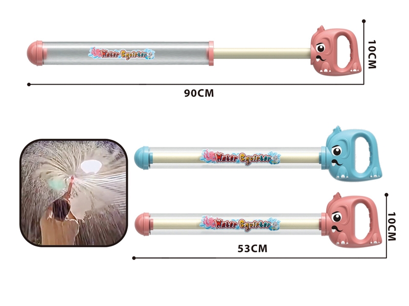 FIREWORKS WATER CANNON , 4COLORS - HP1237433