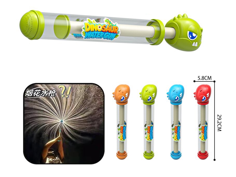 FIREWORKS WATER CANNON , 4COLORS - HP1237435