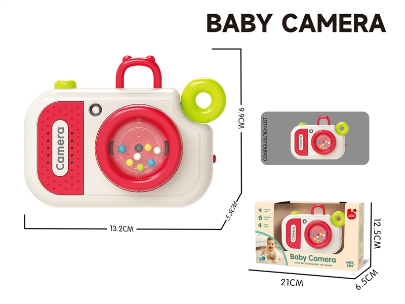BABY CAMERA W/MUSIC（NOT INCLUDED BATTERY） - HP1237452