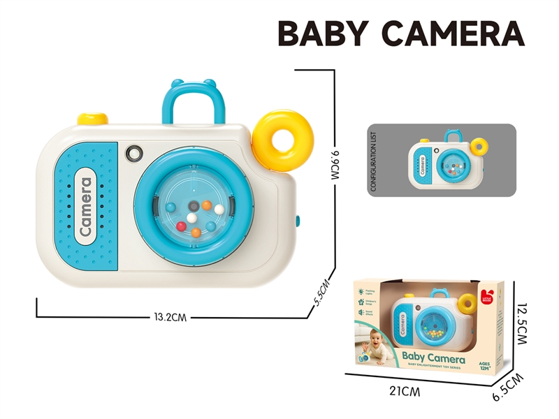 BABY CAMERA W/MUSIC（NOT INCLUDED BATTERY） - HP1237453