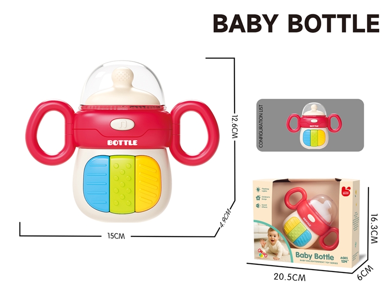 BABY BOTTLE W/MUSIC（NOT INCLUDED BATTERY） - HP1237454