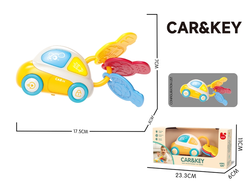 CAR & KEY W/MUSIC（NOT INCLUDED BATTERY） - HP1237456