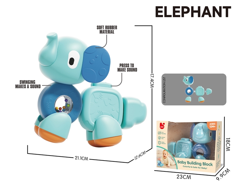 BABY BUILDING BLOCKS 6PCS - HP1237461