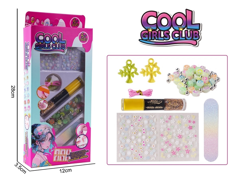 MANICURE SET - HP1237495