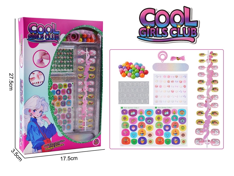 MANICURE SET - HP1237499