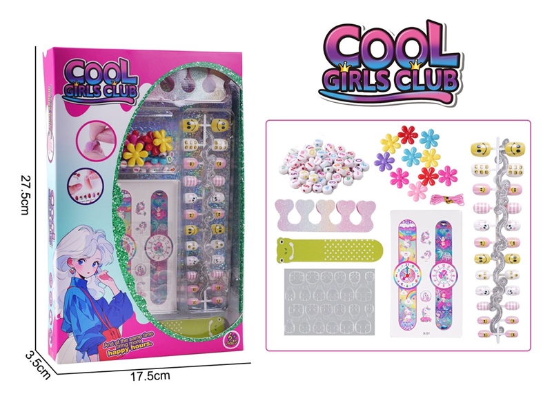 MANICURE SET - HP1237500