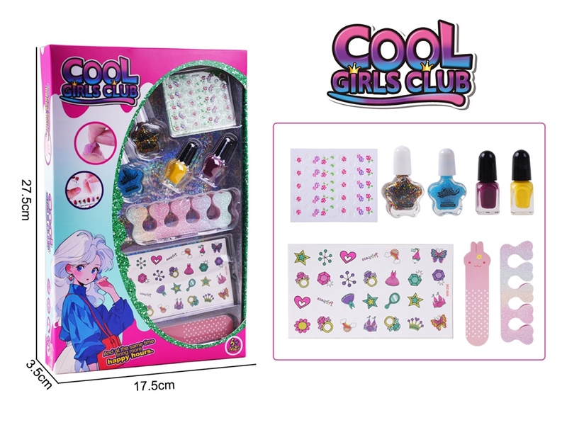 MANICURE SET - HP1237503