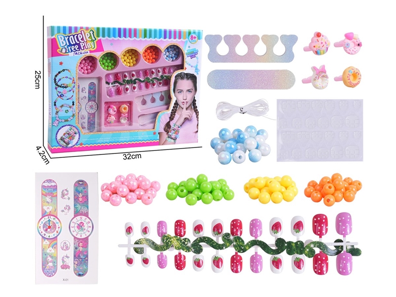 MANICURE SET - HP1237508
