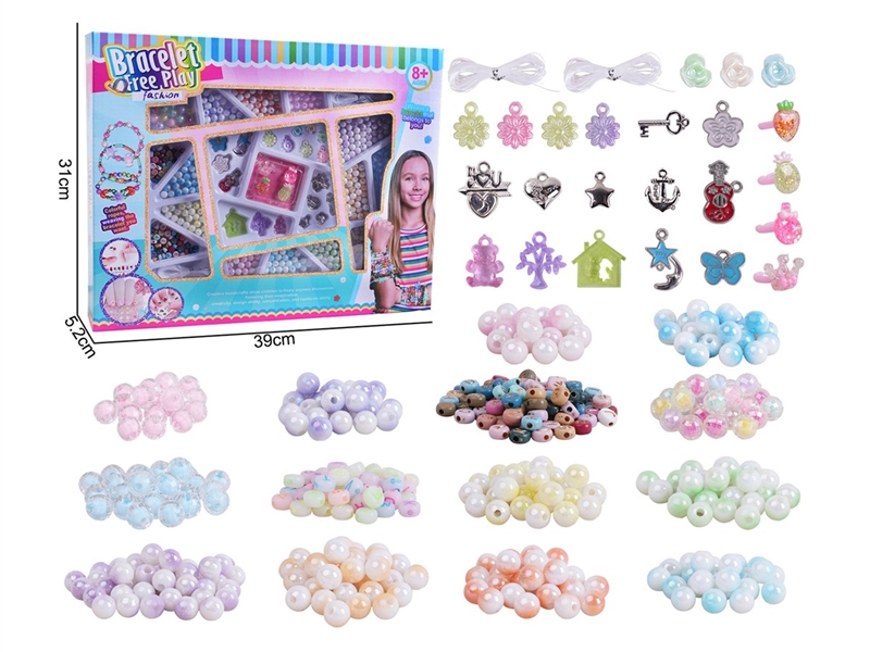 DIY CRAFT BEAD SET - HP1237510