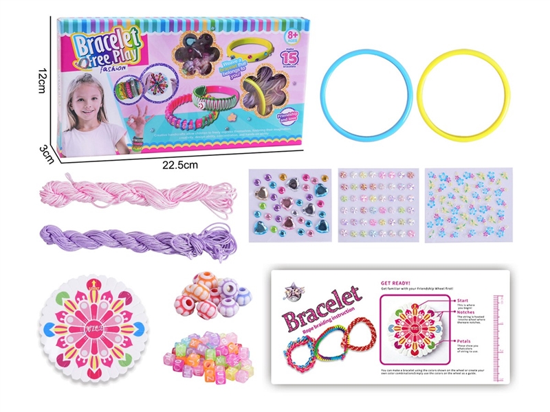 ROPE WEAVE PLAY SET - HP1237517