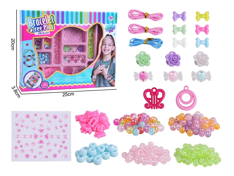 DIY CRAFT BEAD SET - HP1237519