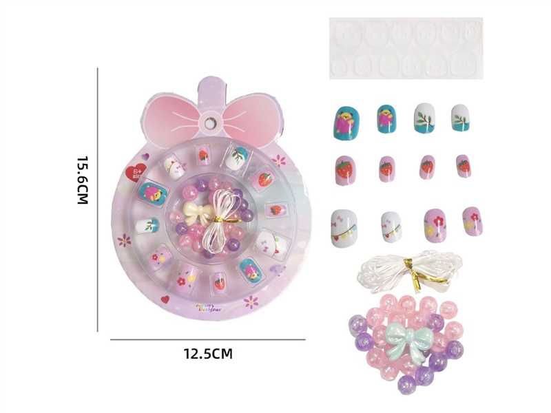 BEAUTY SET - HP1237527