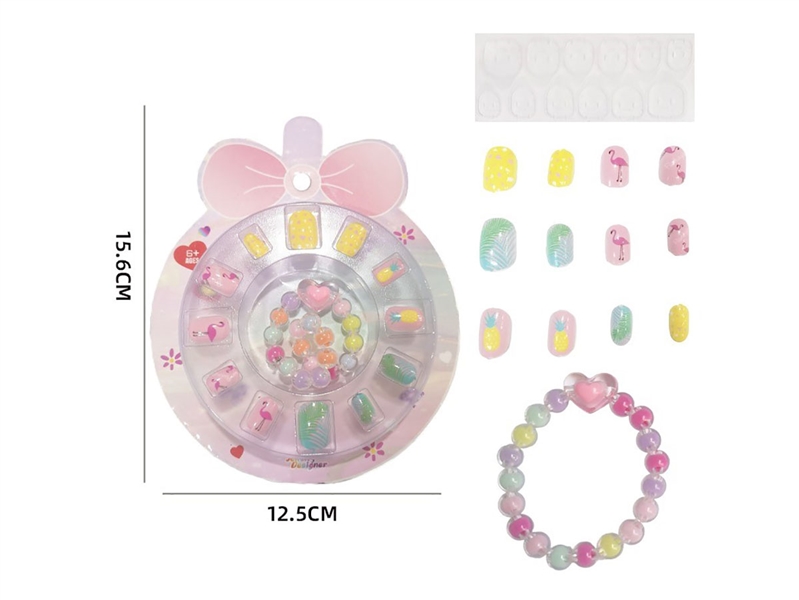 BEAUTY SET - HP1237528