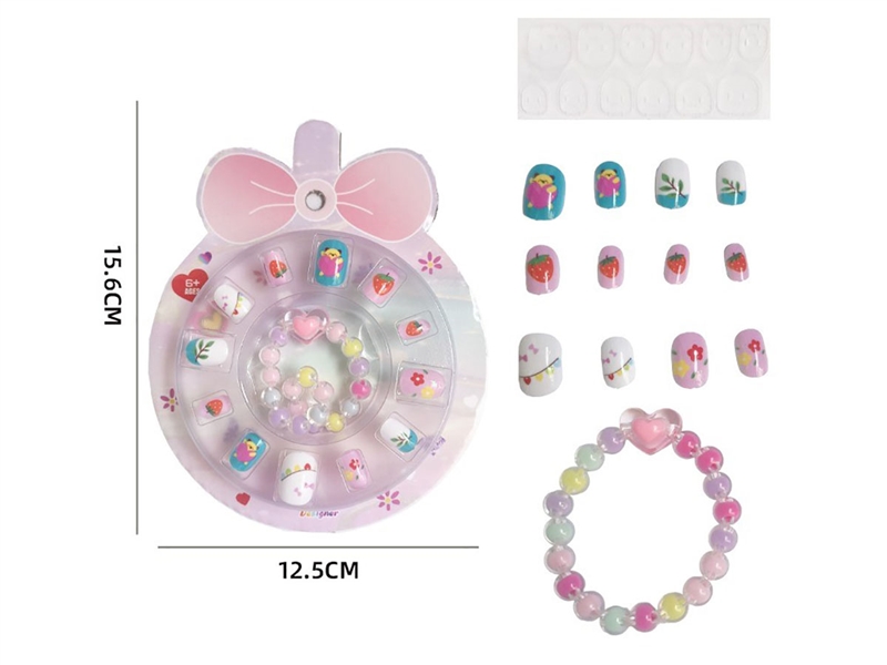 BEAUTY SET - HP1237529