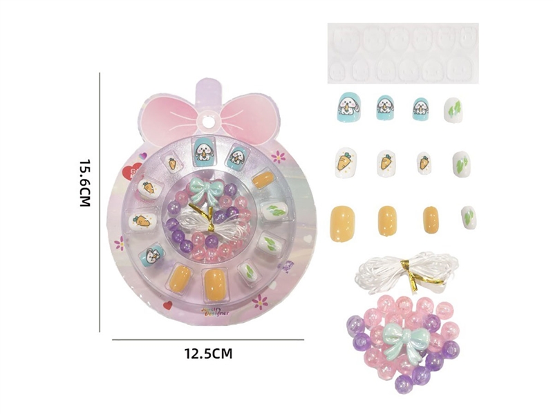 BEAUTY SET - HP1237531